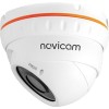 IP-камера NOVIcam Basic 37 1339