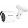 IP-камера NOVIcam Kit 1204 1365