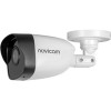 IP-камера NOVIcam Pro 43 1381