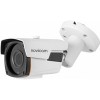 IP-камера NOVIcam Basic 58 1394