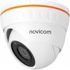 IP-камера NOVIcam Basic 52 1402