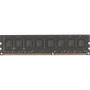 Оперативная память AMD Radeon R3 Value 8ГБ DDR3 1333 МГц R38G13339U2S-UO