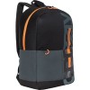 Городской рюкзак Grizzly RQ-210-1/2 (черный/серый)