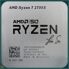 Процессор AMD Ryzen 7 2700X AMD50 Gold Edition