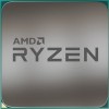 Процессор AMD Ryzen 9 3900 (MultiPack)