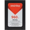 SSD SmartBuy Revival 960GB (SB960GB-RVVL-25SAT3)