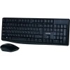 Клавиатура + мышь SmartBuy SBC-207295AG-K