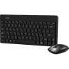 Клавиатура + мышь SmartBuy SBC-220349AG-K