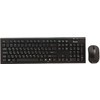 Клавиатура + мышь SmartBuy 23335AG Black (SBC-23335AG-K)