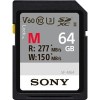 Карта памяти Sony SF-M Tough SDXC SF-M64/T2 64GB