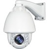 IP-камера Wodsee SIPAT-20AV20X