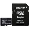 Карта памяти Sony microSDHC (Class 4) 32GB + адаптер (SR32A4T)