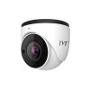 IP-камера TVT TD-9525E3