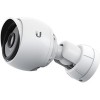 IP-камера Ubiquiti UVC-G3