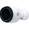 IP-камера Ubiquiti UniFi UVC-G4-PRO-3
