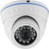 CCTV-камера VC-Technology VC-AHD10/42