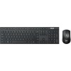 Клавиатура + мышь ASUS W2500
