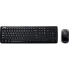 Клавиатура + мышь ASUS W3000 (черный)
