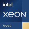 Процессор Intel Xeon Gold 6312U
