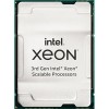 Процессор Intel Xeon Gold 6328H