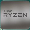Процессор AMD Ryzen 5 2600E YD260EBHM6IAF
