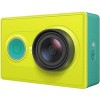 Экшен-камера YI Action Camera с Bluetooth моноподом (желтый)