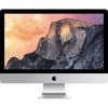 Моноблок Apple iMac Retina 5K (Z0QX001Q1)