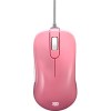Игровая мышь BenQ Zowie S1 Divina Version (розовый)